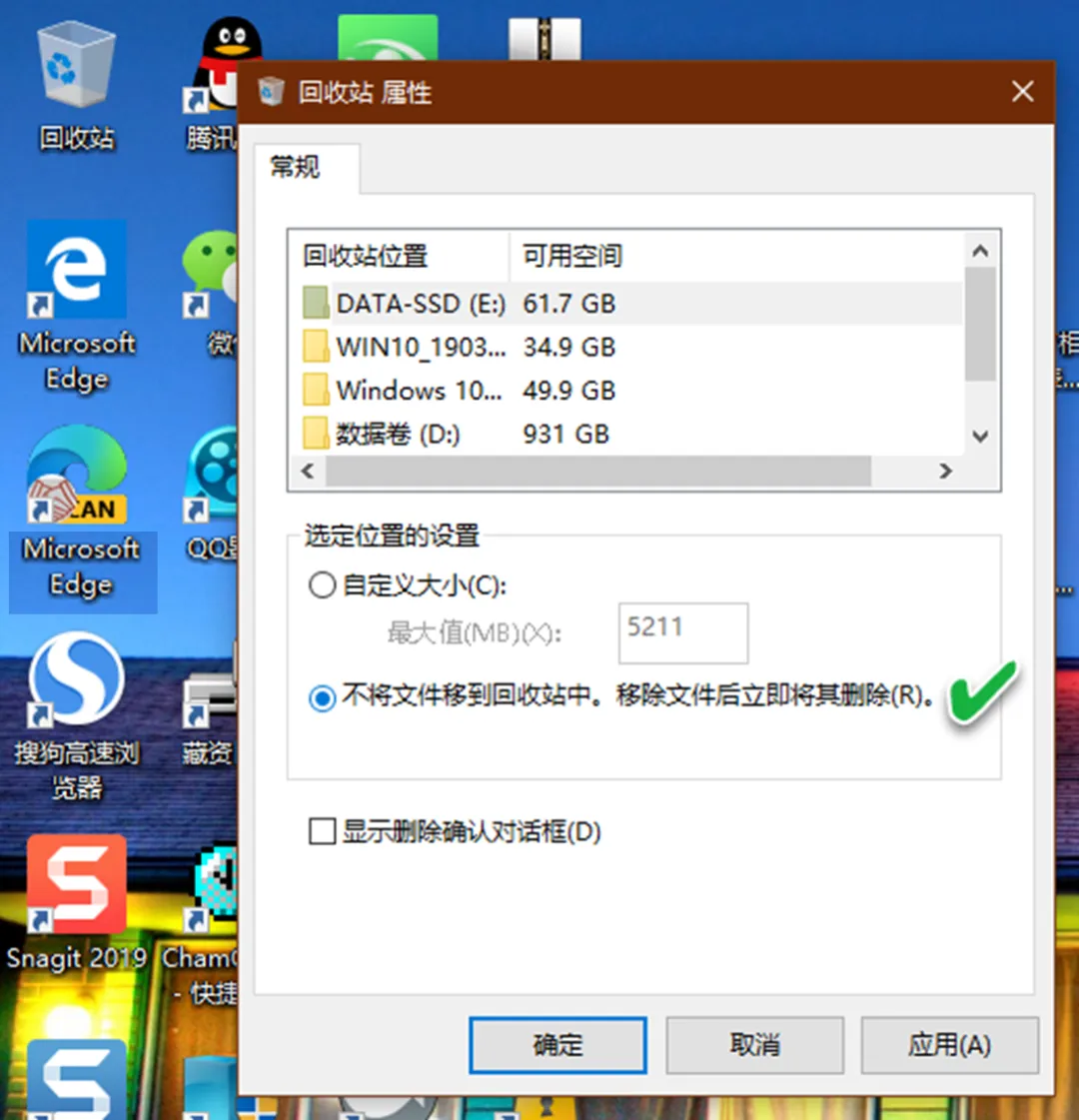 立即行动！恢复前的黄金法则与基础排查步骤一