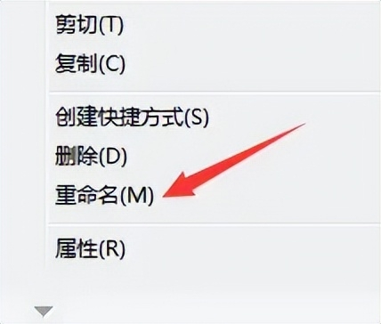 文件与系统级修复（应对更深层次问题）步骤六