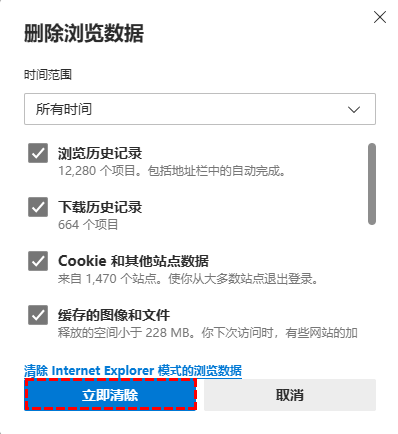 特殊场景与网络图片处理