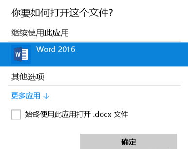 基础快速排查（5分钟搞定大部分问题）步骤二