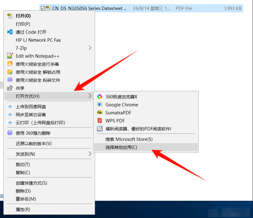图片打不开怎么修复？全方位诊断与修复指南，找回你的珍贵瞬间！