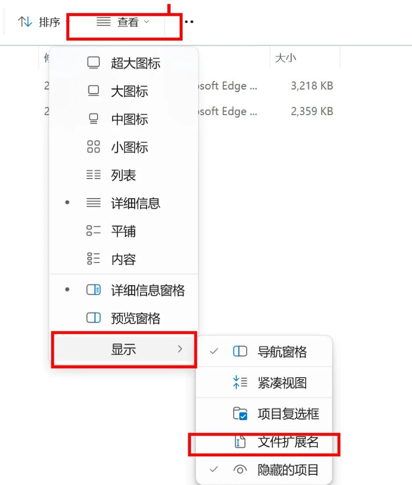 ppt打不开怎么解决？全面排查与高效修复指南！