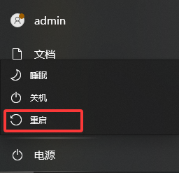 电脑ppt打不开怎么办？别慌！一篇涵盖所有场景的高效解决指南！