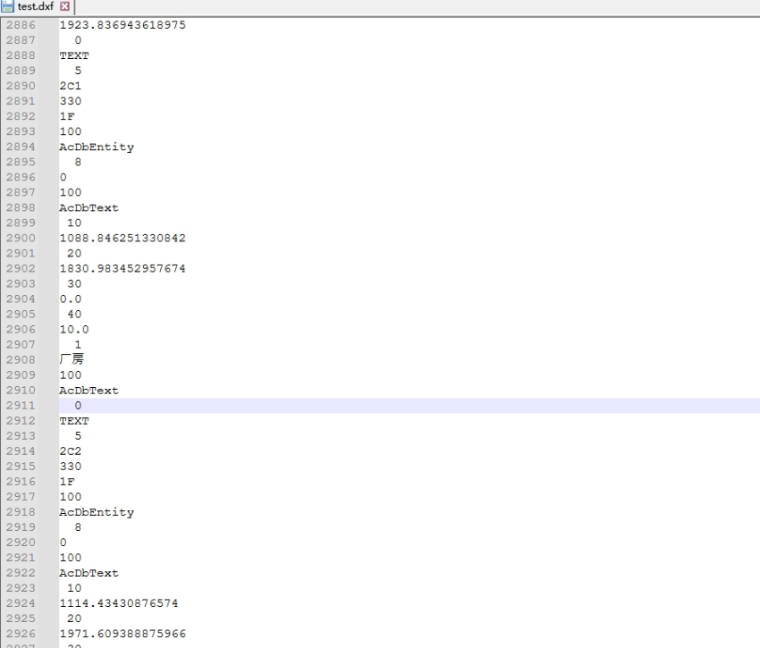 文本编辑器排查与手动修复(高级方法)