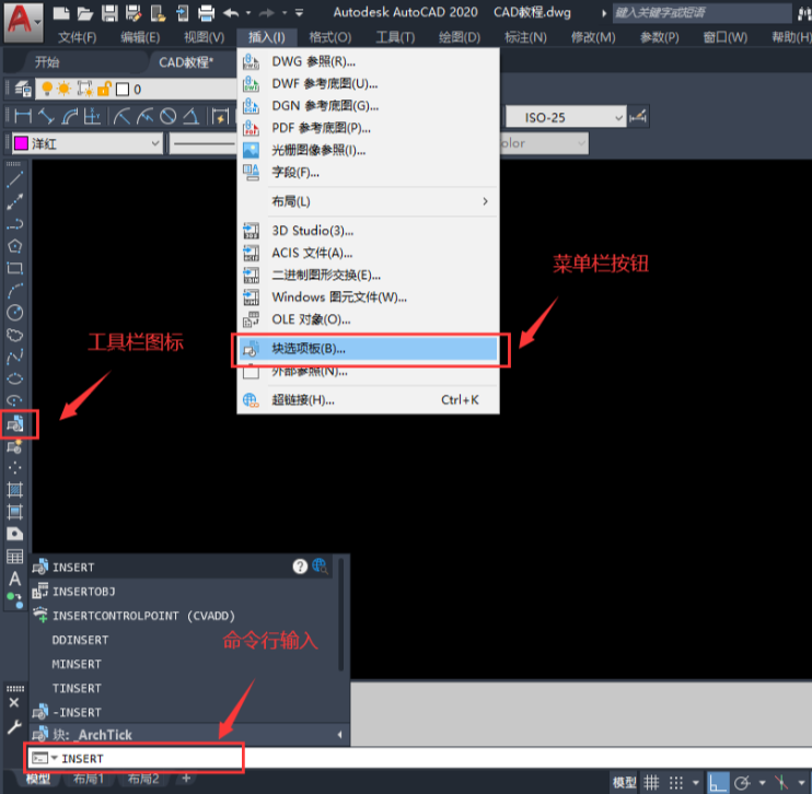 文件恢复与数据提取——绝境下的最后努力步骤二