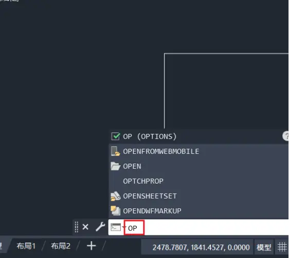 从备份文件或自动保存文件中恢复