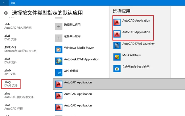 系统与环境深度排查——根治潜在顽疾步骤三