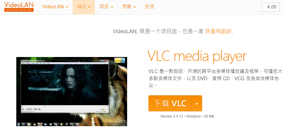 mp4视频无法播放怎么办？一文掌握所有高效解决方法！