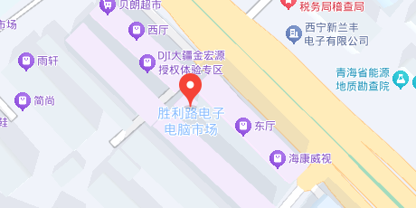  青海西宁数据恢复基地：专业可靠的贴心卫士