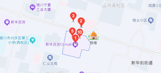 推荐三：银川星火数据恢复——性价比之选，贴心服务的代表