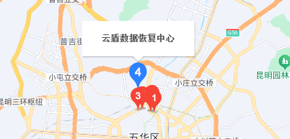 云盾数据恢复中心：综合IT服务的数据专家