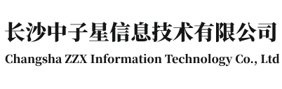 长沙中子星数据恢复中心：高性价比的亲民之选