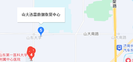 山大迅雷数据恢复中心：高性价比便民服务先锋