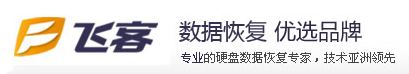 合肥数据恢复公司有哪些？4 家专业线下机构推荐！