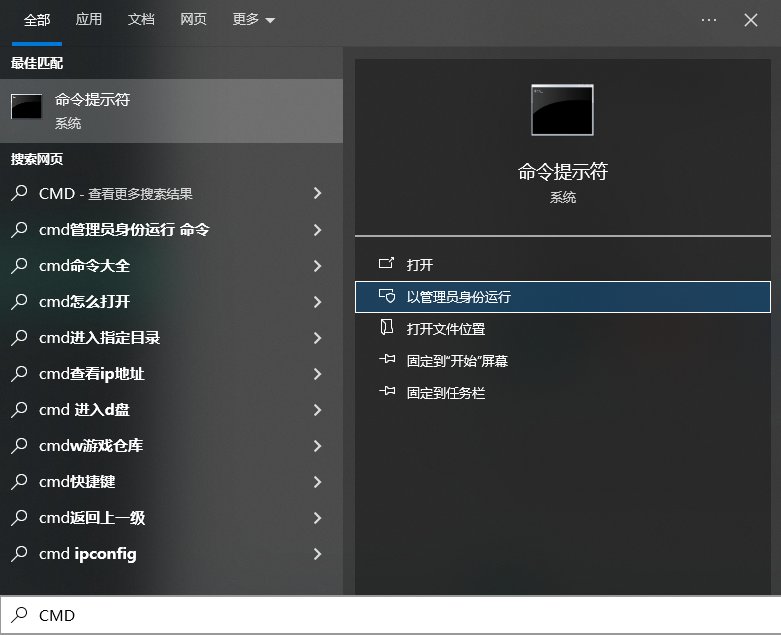 逐层深入——五大高效恢复方法详解步骤一十一