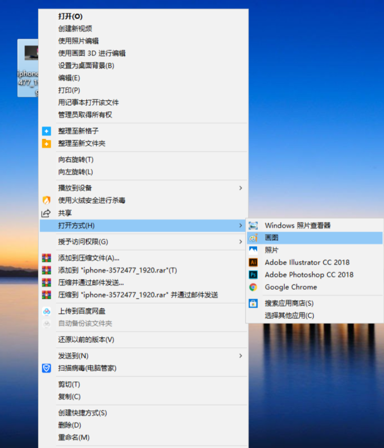 jpg图片打不开怎么修复？一份全面且高效的修复指南！