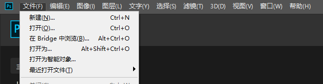 软件修复——利用工具的自动化力量步骤一