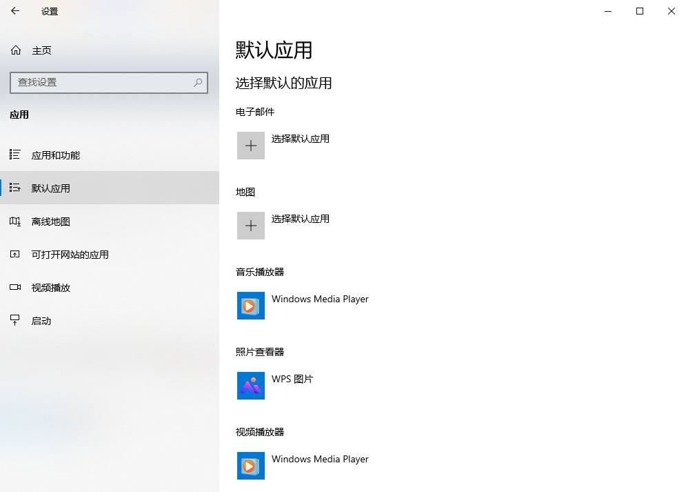 基础排查篇——解决80%的简单问题步骤三