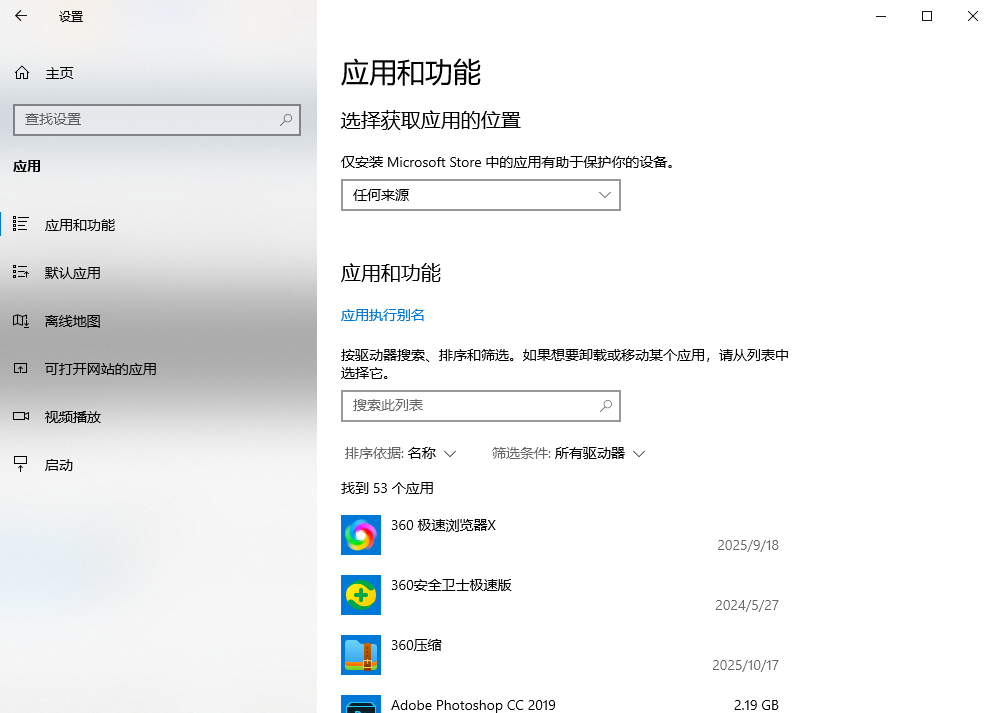  六大高效修复方法详解步骤六