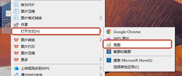 初步诊断与基础修复（解决大部分常见问题）步骤四