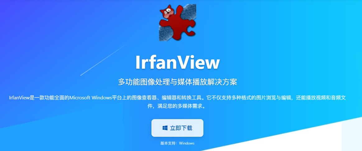  六大高效修复方法详解步骤二