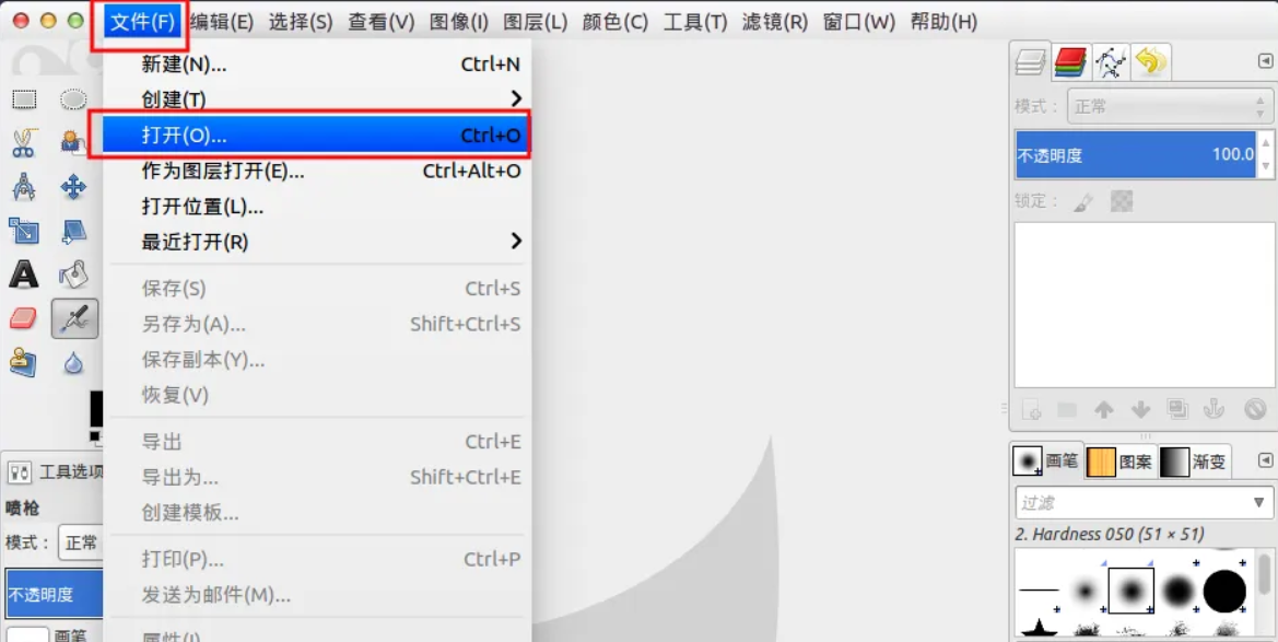 数据恢复与格式转换的“最后一搏”步骤二