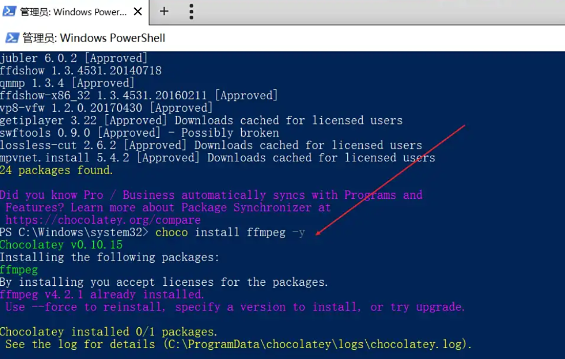 数据恢复与格式转换的“最后一搏”步骤一