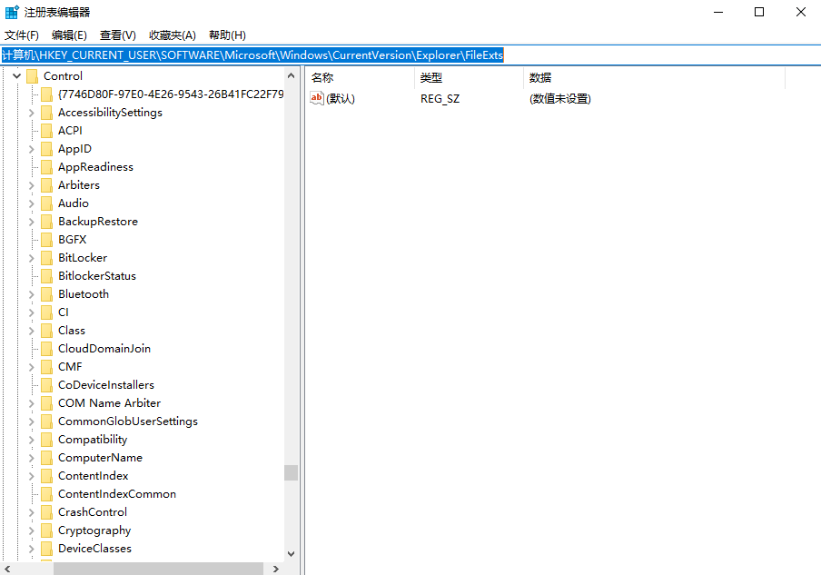 修改Windows注册表(高级操作)步骤二