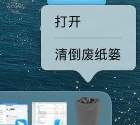 基础清理——快速回收空间（适用于所有用户）步骤二