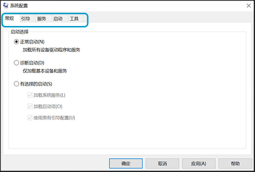 专业与终极手段篇步骤二