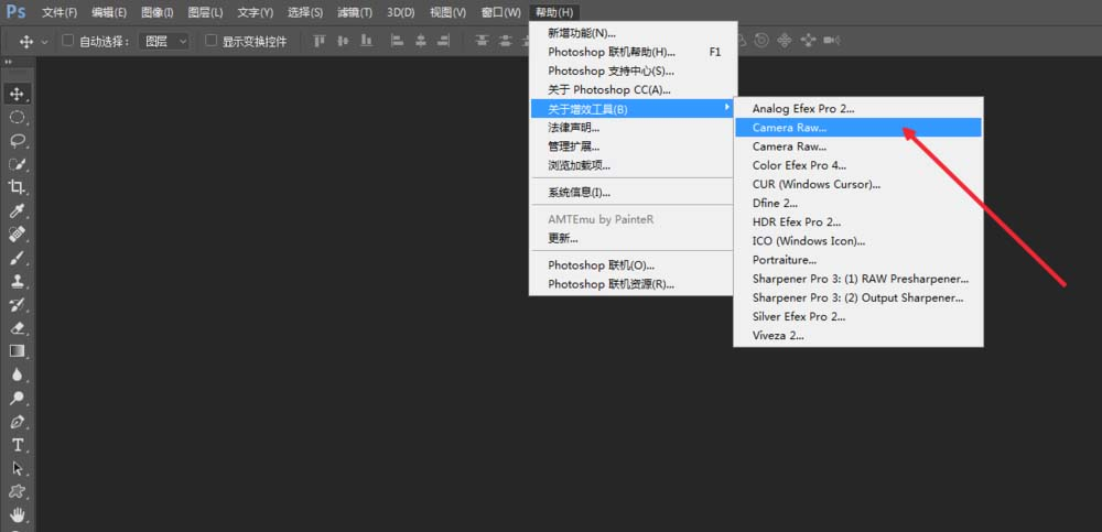 cr2照片损坏了还能修复么？一篇涵盖所有场景的高效修复全指南！