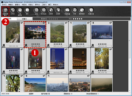 CR2照片损坏修复最佳方法：从紧急救援到专业恢复的最佳方法！