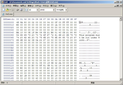 五大高效修复方法详解步骤八