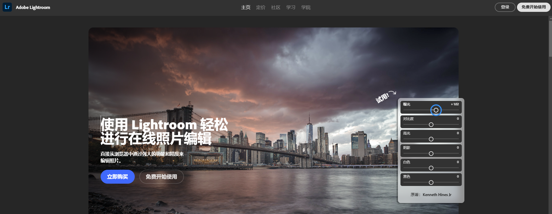 进阶修复篇——应对文件损坏与格式问题步骤三