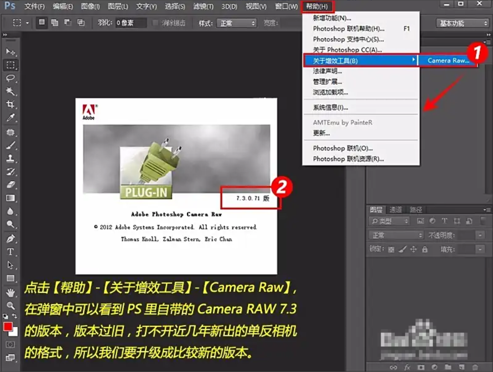 cr2打不开怎么办？别慌！一篇涵盖所有高效解决之道的完全指南！