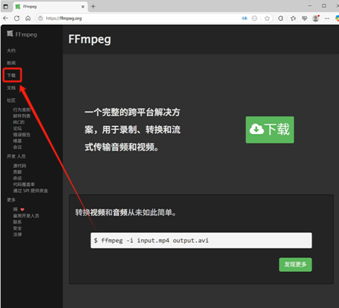 四大高效修复方法详解步骤四