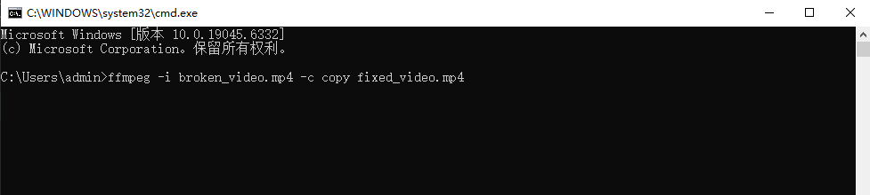 使用FFmpeg命令行工具修复MP4文件步骤二