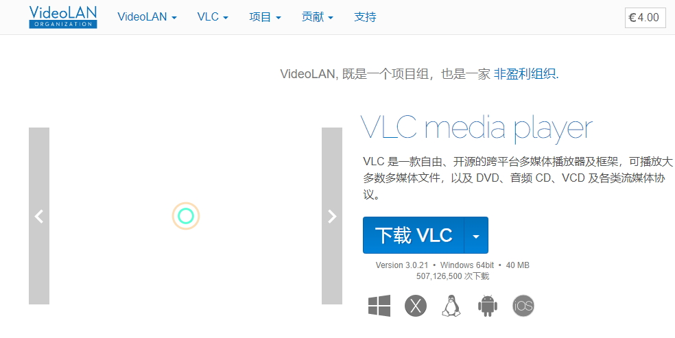 mp4视频损坏怎么办？5种常用高效修复方法详解！