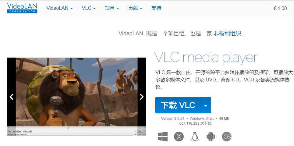 mp4文件无法播放怎么解决？一份全面且高效的问题解决指南！