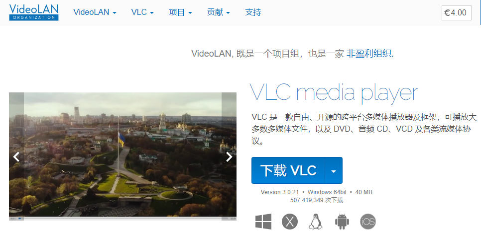 mp4文件损坏打不开怎么修复 - 5种高效的修复方法详解！