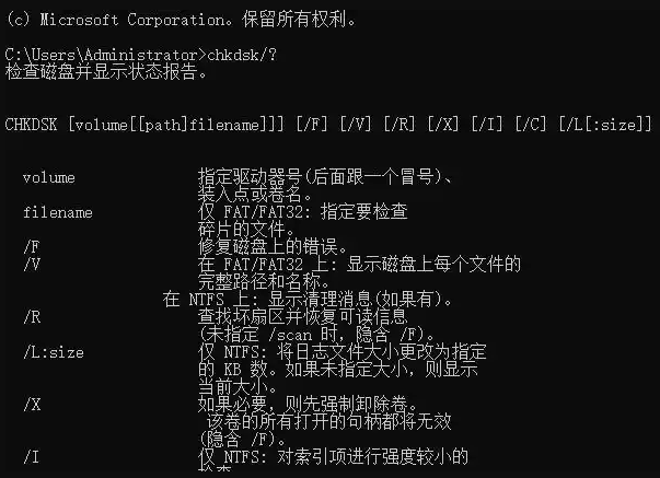 系统工具法:适合技术党的进阶方案