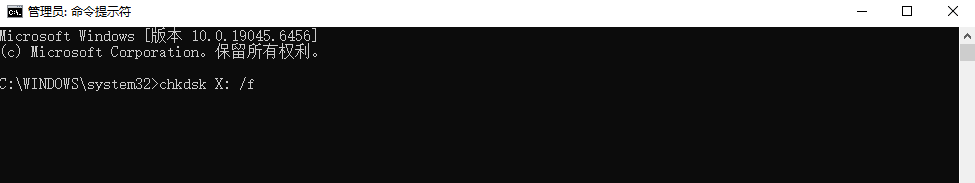 四大固态点点平台官网登录入口方法详解步骤八