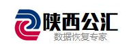 陕西公汇信息技术有限公司：大数据时代的全栈服务商