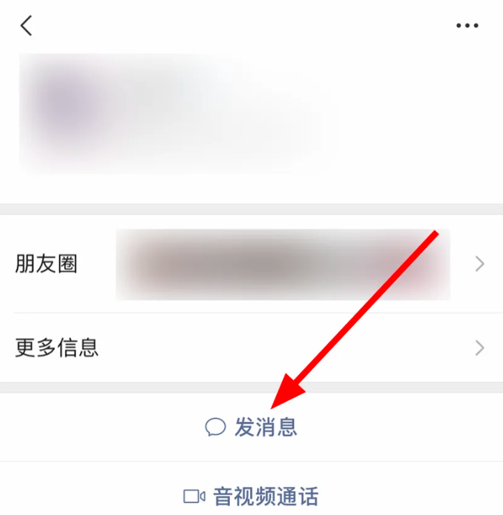 微信里被清理的照片怎么恢复？5种常用高效方法详解！
