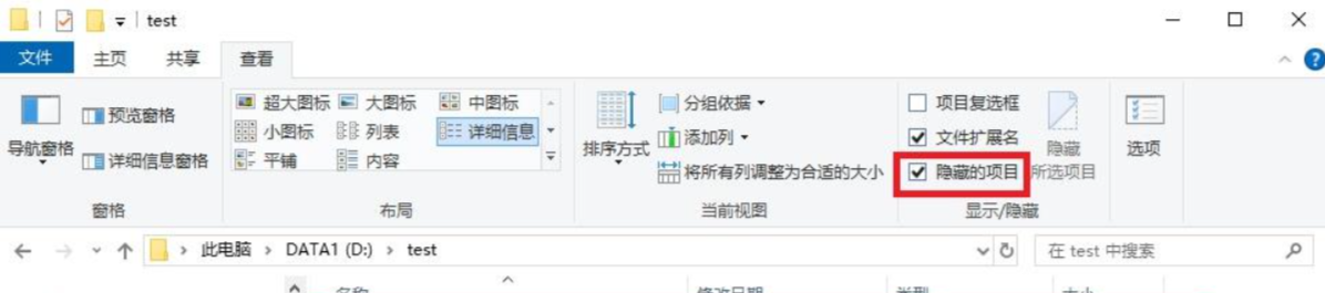 如何安全有效地清理AppData文件夹?步骤五