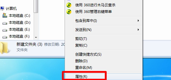 误删文件但是回收站没有找到怎么恢复？这3种专业方法帮你绝处逢生！