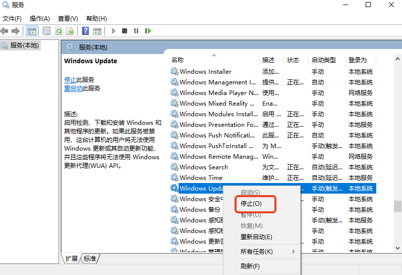 C盘可安全删除的文件类型及清理步骤步骤五