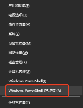 深度清理:手动删除大文件步骤五