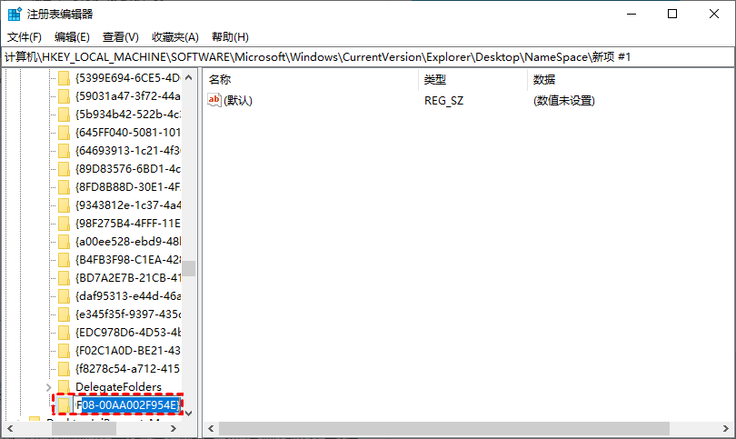 方法1:注册表还原法——适合“普通删除”后清空回收站(非Shift+Delete永久删除)步骤三